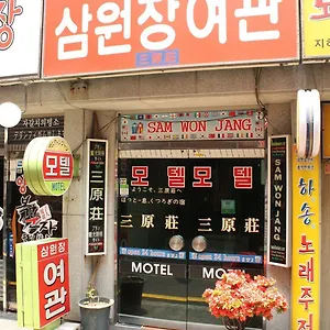 サンウォンジャン モーテル 釜山広域市